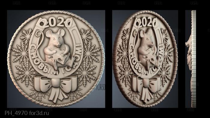 PH_4970 3d stl for CNC