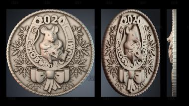 PH_4970 stl model for CNC