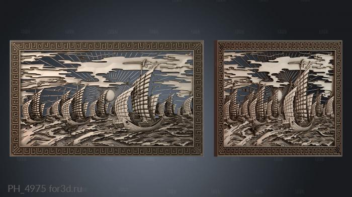 PH_4975 3d stl for CNC