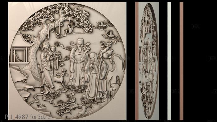 PH_4987 3d stl for CNC