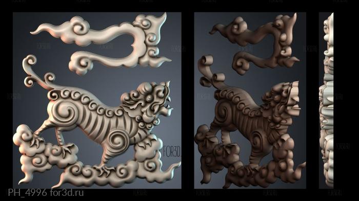 PH_4996 3d stl for CNC