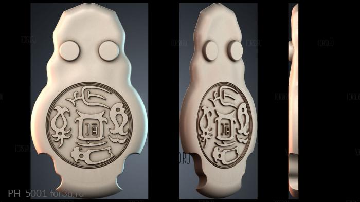 PH_5001 3d stl for CNC