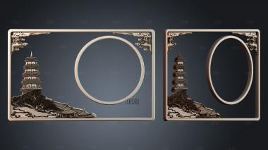 PH_5003 stl model for CNC