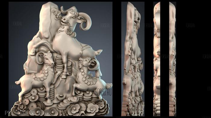 PH_5032 3d stl for CNC