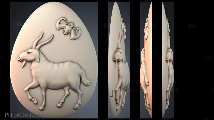 PH_5034 3d stl for CNC