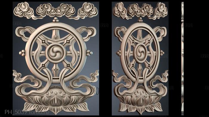 PH_5039 3d stl for CNC