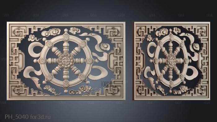 PH_5040 3d stl for CNC