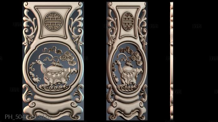 PH_5049 3d stl for CNC
