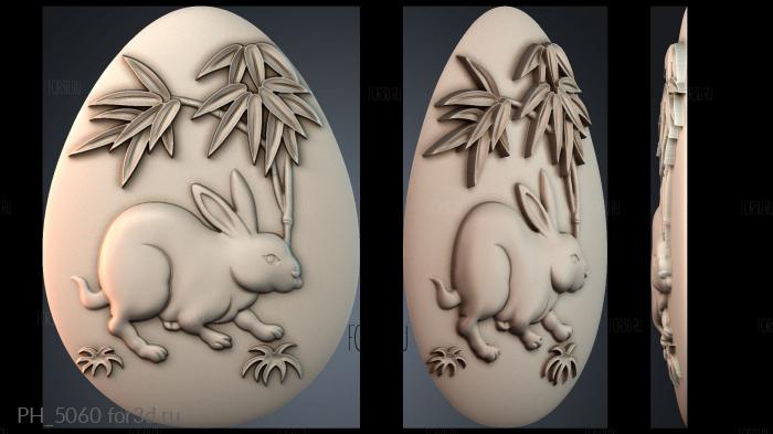 PH_5060 3d stl for CNC