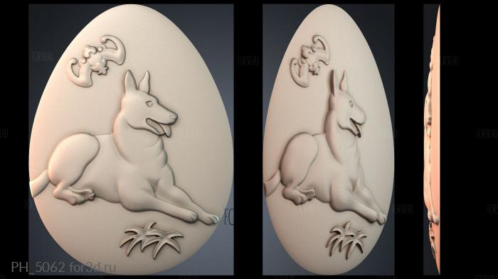 PH_5062 3d stl for CNC