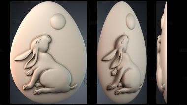 PH_5066 stl model for CNC