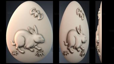 PH_5067 stl model for CNC