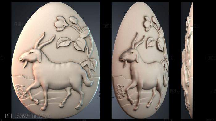 PH_5069 3d stl for CNC