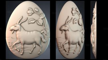 PH_5069 stl model for CNC