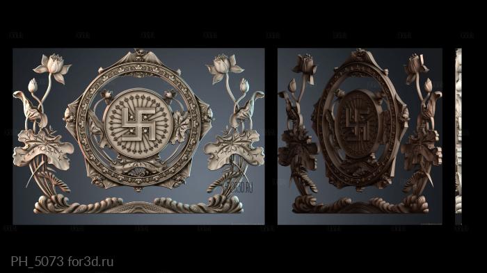 PH_5073 3d stl for CNC