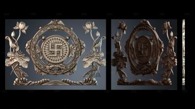 PH_5073 stl model for CNC