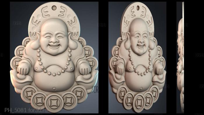 PH_5081 3d stl for CNC