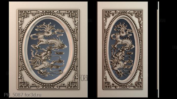 PH_5087 3d stl for CNC