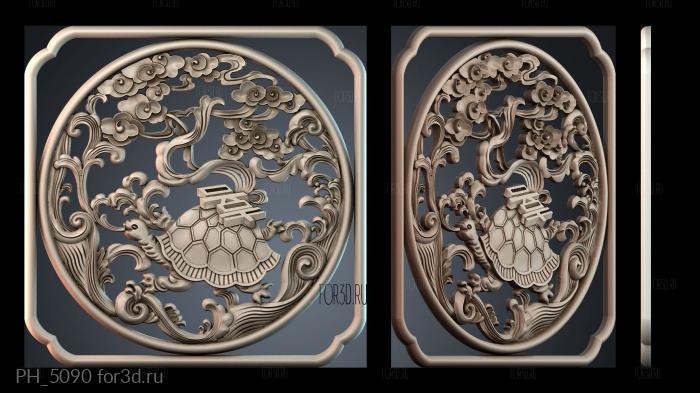 PH_5090 3d stl for CNC