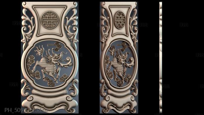 PH_5091 3d stl for CNC