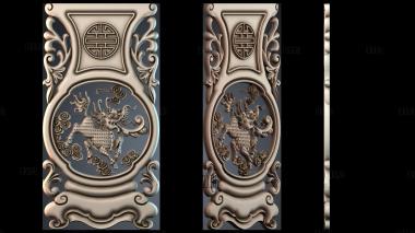 PH_5091 stl model for CNC