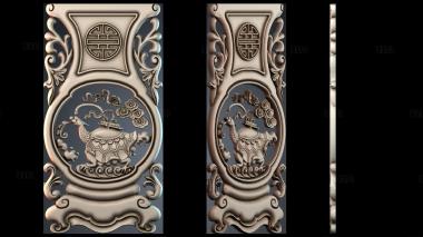 PH_5092 stl model for CNC