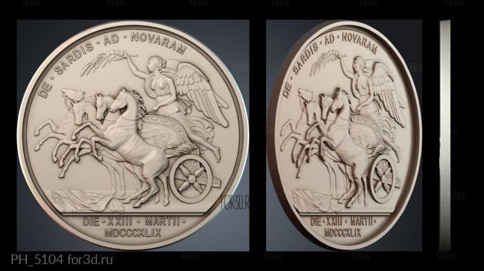 PH_5104 3d stl for CNC