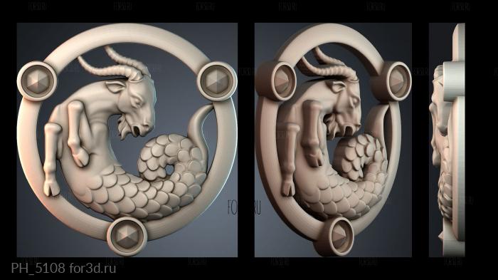 PH_5108 3d stl for CNC