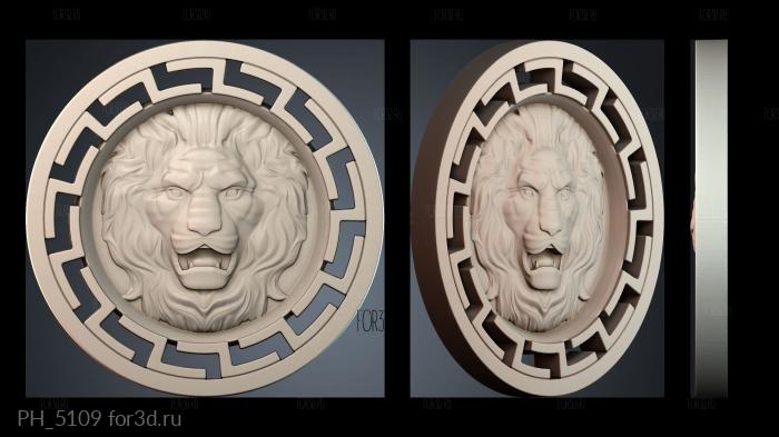 PH_5109 3d stl for CNC