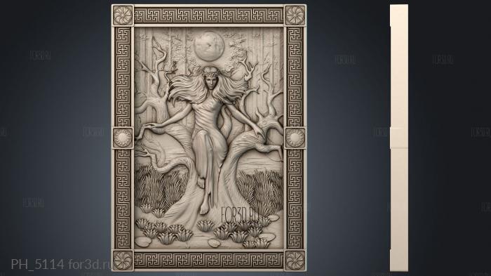 PH_5114 3d stl for CNC