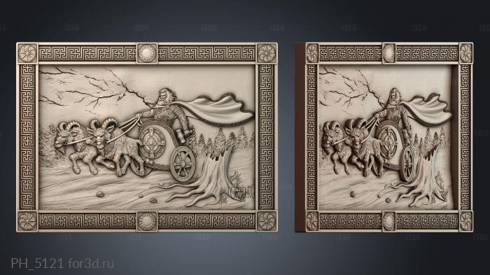 PH_5121 3d stl for CNC