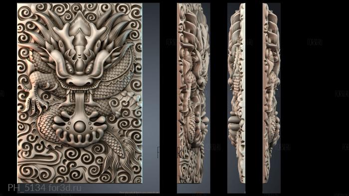 PH_5134 3d stl for CNC