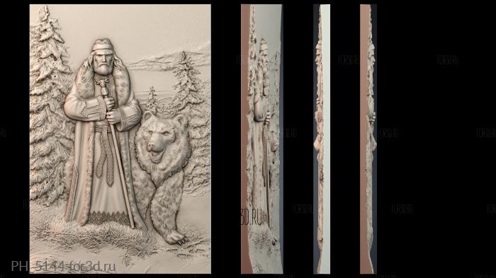 PH_5144 3d stl for CNC