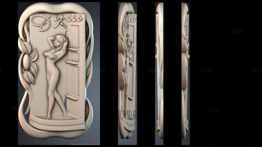 PH_5159 stl model for CNC