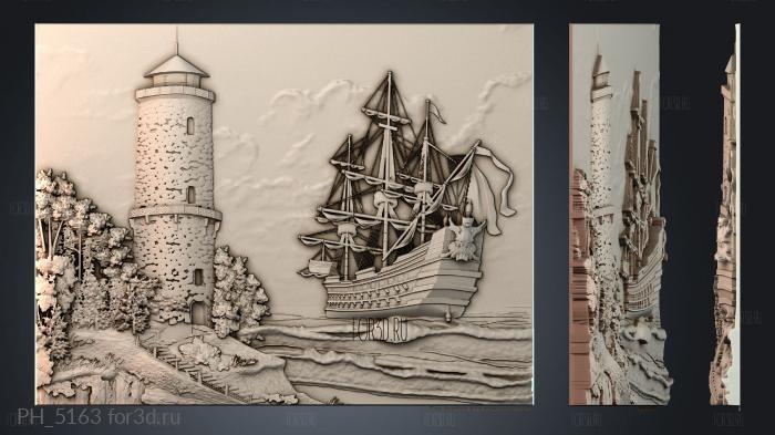 PH_5163 3d stl for CNC