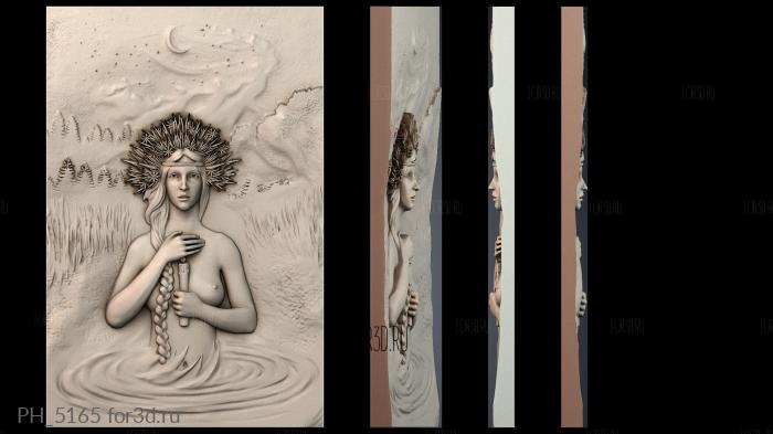 PH_5165 3d stl for CNC