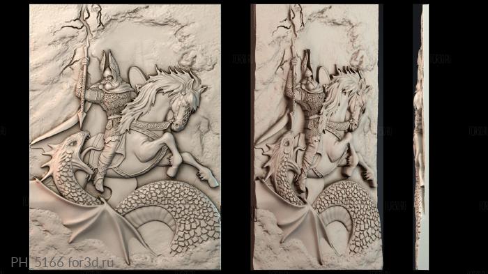 PH_5166 3d stl for CNC