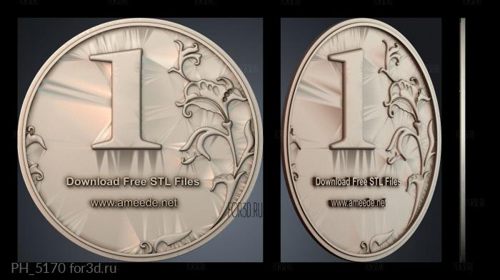 PH_5170 3d stl for CNC