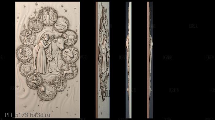 PH_5173 3d stl for CNC