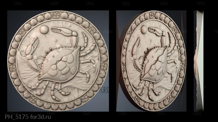 PH_5175 3d stl for CNC