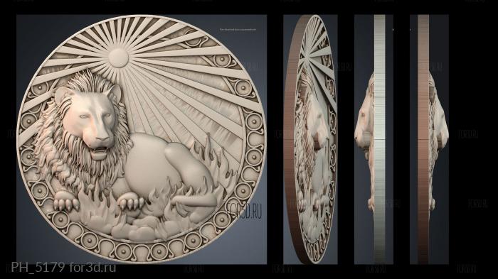 PH_5179 3d stl for CNC