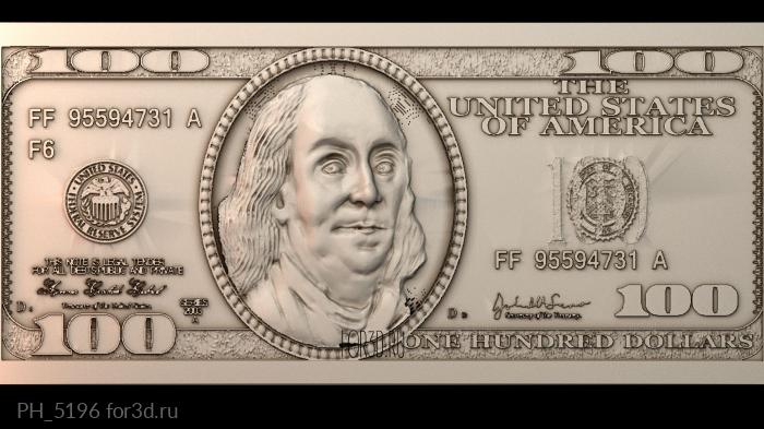 PH_5196 3d stl for CNC