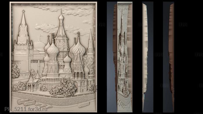 PH_5211 3d stl for CNC