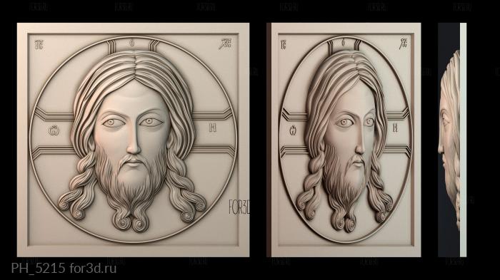 PH_5215 3d stl for CNC