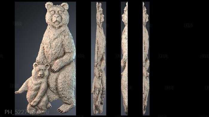 PH_5227 3d stl for CNC