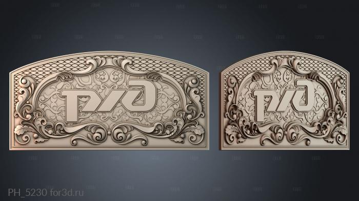 PH_5230 3d stl for CNC