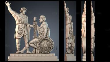 PH_5245 stl model for CNC