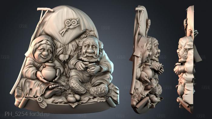 PH_5254 3d stl for CNC