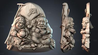 PH_5254 stl model for CNC