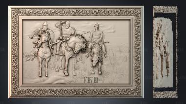 PH_5255 stl model for CNC